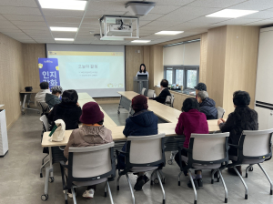 대구 수성구 치매안심센터, 치매 고위험군 대상 인지강화교실 운영