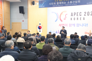 경주 23개 읍면동 찾아 ‘주민 밀착 행정’