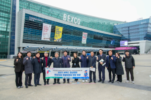경주시의회, APEC 성공 위해 ‘벤치마킹’