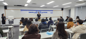 포항 마이스 산업 이끌 글로벌 인재 키운다