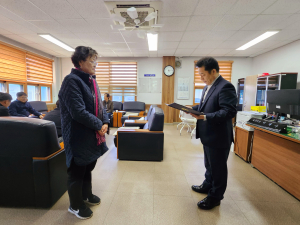 김천시 감문면민복지회관 운영위원회, 위촉장 수여식