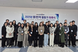 경주시, 외국인 근로자 통ㆍ번역 서비스로 소통 강화