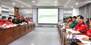 경북도, 봄철 산불방지 관계기관 대응체계 구축