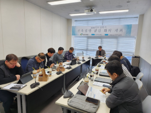 경북개발공사, 민생경제 회복ㆍ활성화 선도