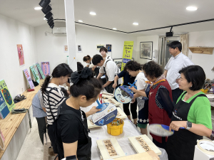 문화예술교육 공모사업 결과 대구 28개 단체 4.8억 지원