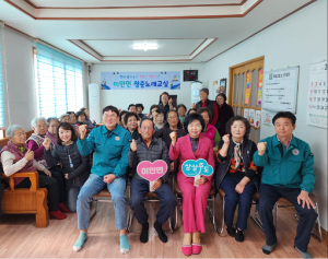 상주시 이안면, 청춘노래교실 개강 호응