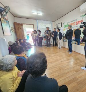 김천시 건강마을, 마음학교 기ㆍ행ㆍ문 입학식 진행