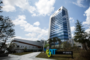 신용보증기금, 2025년도 상반기 신입직원 75명 채용
