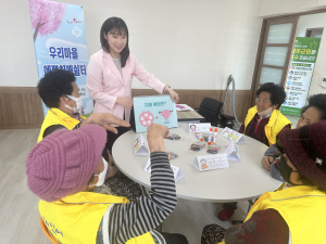 성주군, 10월까지 우리마을 예쁜치매쉼터 운영