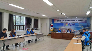 포항시 흥해읍 복지안전망 체계 구축 ‘촘촘하게’