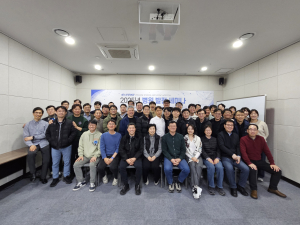 에스포항병원, 병원 발전 세미나 성료