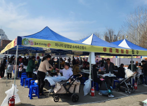 ‘둘둘 말아 한입에 쏙’ 미나리 삼겹살 어때요?…대구시, 14~16일 두류정수장서 미삼 직거래 장터