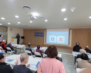 대구 수성구, 찾아가는 감염예방 관리 교육
