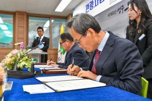“영주 경제 활력소, 골프장 조성 하나로 힘 모으자”