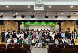 대구대 글로벌브릿지 영재교육원, 입학식ㆍ학부모 워크숍