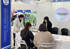 계명대 텍스타일디자인과 ‘PID 2025’서 학업 성과 선봬
