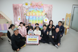 상주시 공성면 지사보協, 희망장학금 100만원 전달