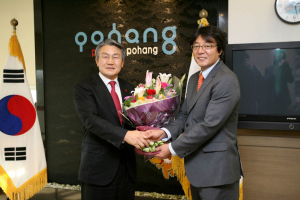“포항시민에 받은 사랑 나눌 터”