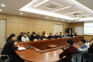 구미소방서, 위험물 예방규정 작성지침 설명회