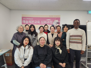 구미시, 3월16일까지 예술제본 교육 성과 공유