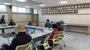 성주군, 기초생활거점 조성 주민의견 수렴