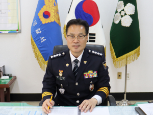 양순봉 총경 제79대 경주경찰서장 취임