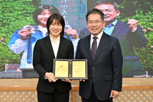 파리올림픽 영웅 ‘허미미’ 군위군 명예홍보대사 위촉