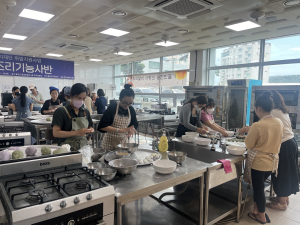 울진군가족센터, 결혼이민여성 대상