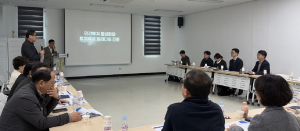 ‘지역활성화 투자펀드’ 봉화군 성장 초석