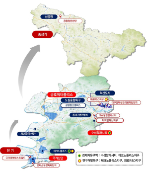 대구, 기회발전특구 기업 맞춤 인재 양성