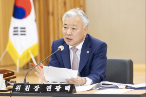 권광택 도의원 “경국대 의과大 유치 추진”