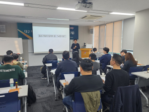 2025년 달라지는 노동관계법 이해 쏙쏙