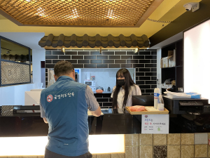 달성군, 금연구역 흡연시 과태료 5만원으로 상향