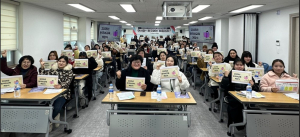 대구남구가족센터,  ‘한국어교육 개강식’ 개최