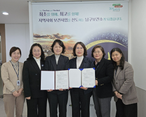 대구남구보건소-대구보건대, 노인 구강케어 돌봄인력 양성 운영