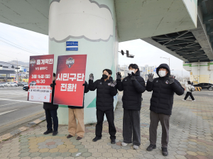 '서로를 응원하기 위한 마음' 김천상무, 아침 인사로 팬ㆍ시민에 전하는 진심