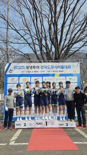 상주시청 女사이클팀, 창녕 전국대회 제패