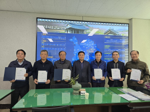 상주시보건소, 금연지도원 6명 위촉ㆍ직무교육