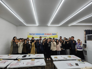 상주시, 정주 외국인 대상 한국어 강좌 개강
