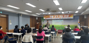 김천시, 올바른 맨발 걷기로 활력 충전