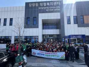 포항 장량동, 새봄맞이 대청소 “우리동네 깨끗하게”