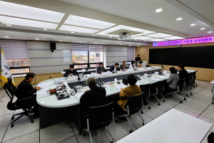 성주군, 2025년 제1회 지방세심의위원회 개최