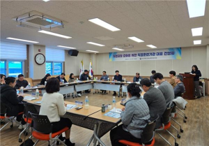 영주노동지청, 훈련수료생 취업률 향상 직업훈련기관 대표 간담회