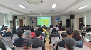 포항시, 대잠1구역 재개발 주민설명회