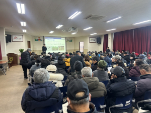 포항시, 과수화상병 사전 차단 적기 약제 살포 당부
