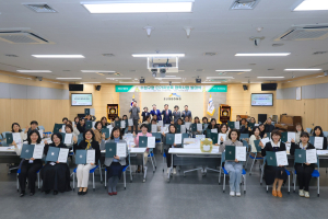 대구 수성구, ‘수성구형 다가치보육 협력사업 발대식’ 개최