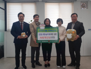 수성구 만촌3동 희망나눔위원회, 저소득 가정 학생 장학금 기탁
