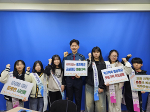 대구중부경찰서, 신학기 학교폭력예방 특별교육