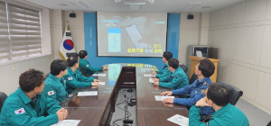 상주시 상수도사업소, 민방위 비상대비 행동요령 교육