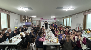 상주시 사벌국면 적십자봉사회, 경로당 안전관리 행복프로그램